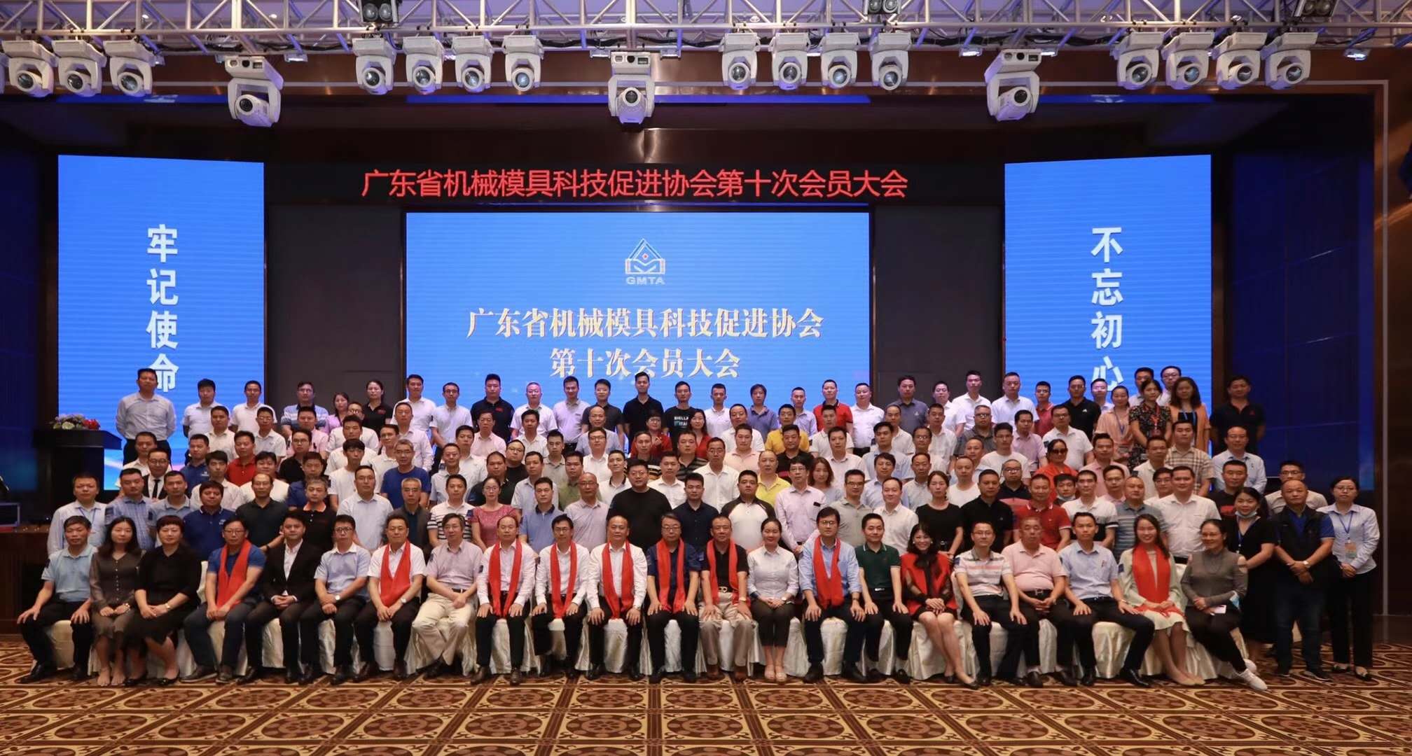 微信图片_20200930154245.jpg